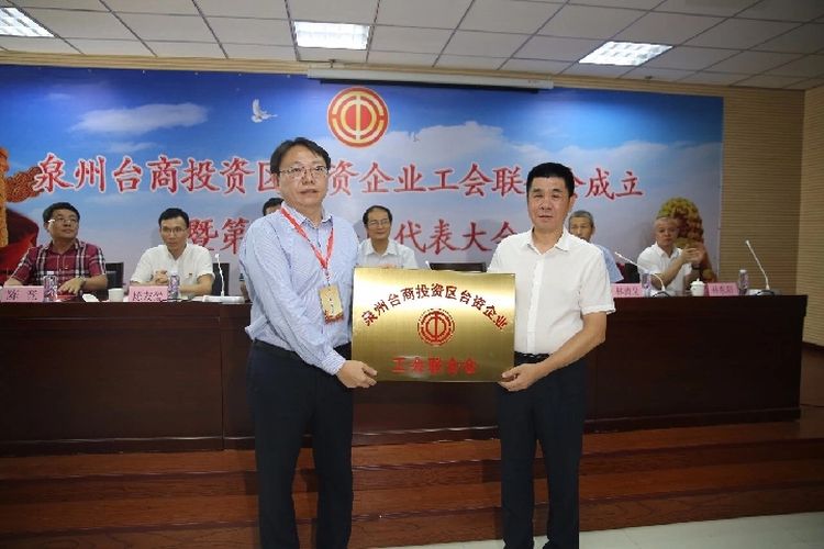 福建臺胞邱俊杰：兩岸有交流就有想法、有行動力