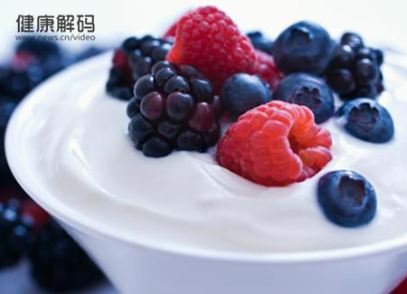 室溫下的酸奶可以買(mǎi)嗎？