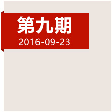 登高原爬雪山，紅軍如何克服身心雙重考驗(yàn)？