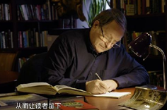 第二集來了！新華社大型紀錄片《&ldquo;一帶一路&rdquo;上的智者》（中集）