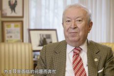 持續(xù)關(guān)注！新華社大型紀錄片《&ldquo;一帶一路&rdquo;上的智者》（下集）