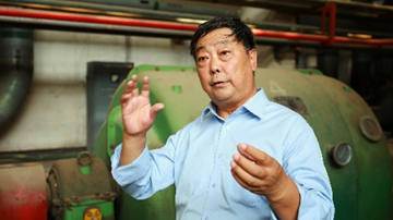 追夢中國人｜一代歷史工業(yè)，兩代情懷綿延