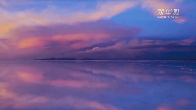 來(lái)中國(guó)&ldquo;天空之鏡&rdquo;打卡吧！