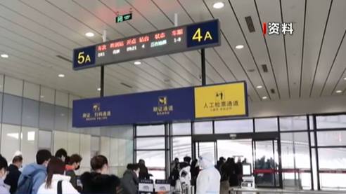 國家衛(wèi)健委權(quán)威回應(yīng)：&ldquo;返鄉(xiāng)需持陰性核酸檢測&rdquo;相關(guān)焦點