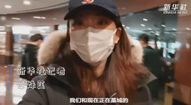 你在藁城還好嗎？|我與流調(diào)隊(duì)員約好&ldquo;共度&rdquo;一天