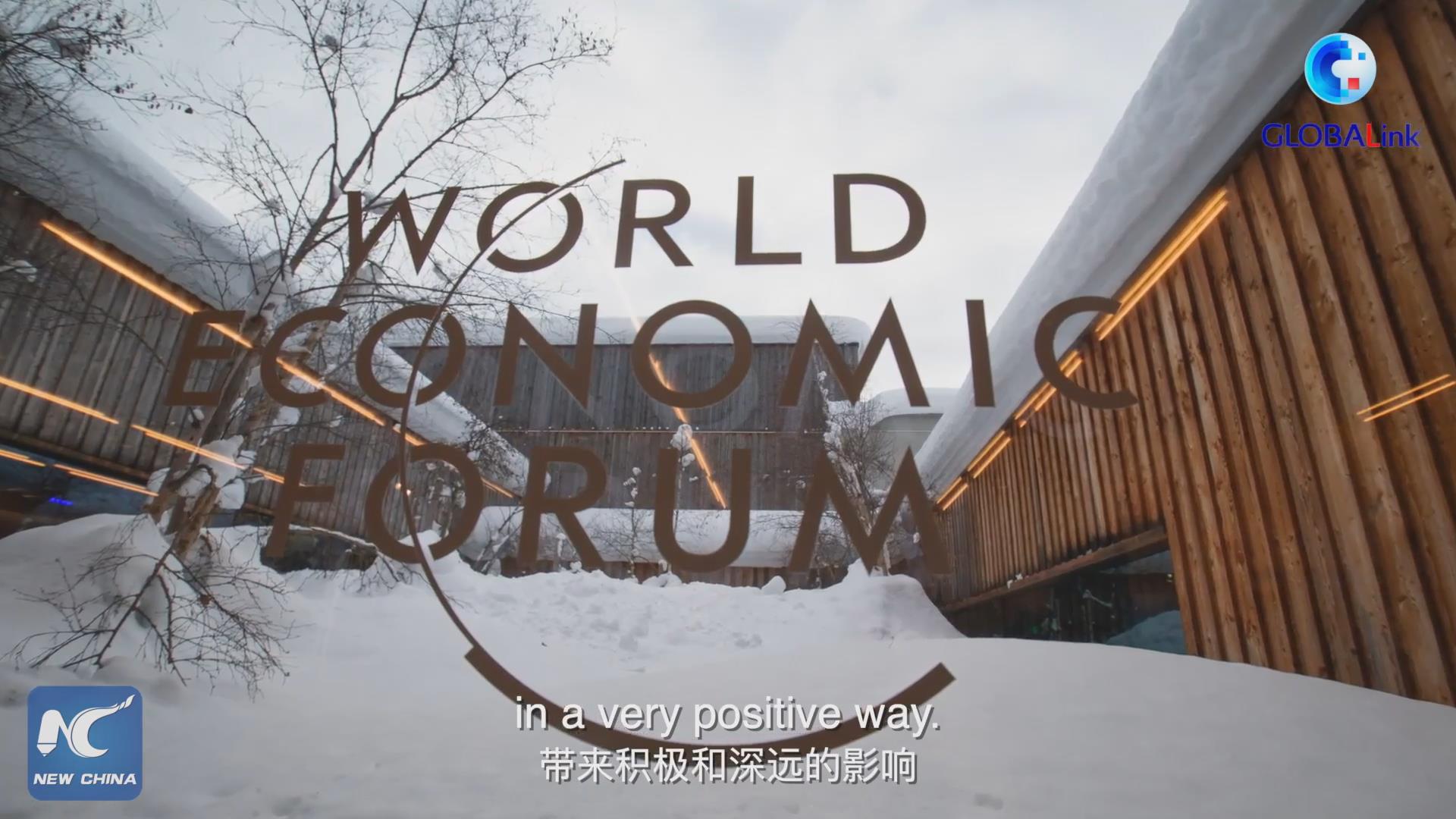 全球連線｜習主席兩次達沃斯重要演講，施瓦布如此評價&hellip;&hellip;