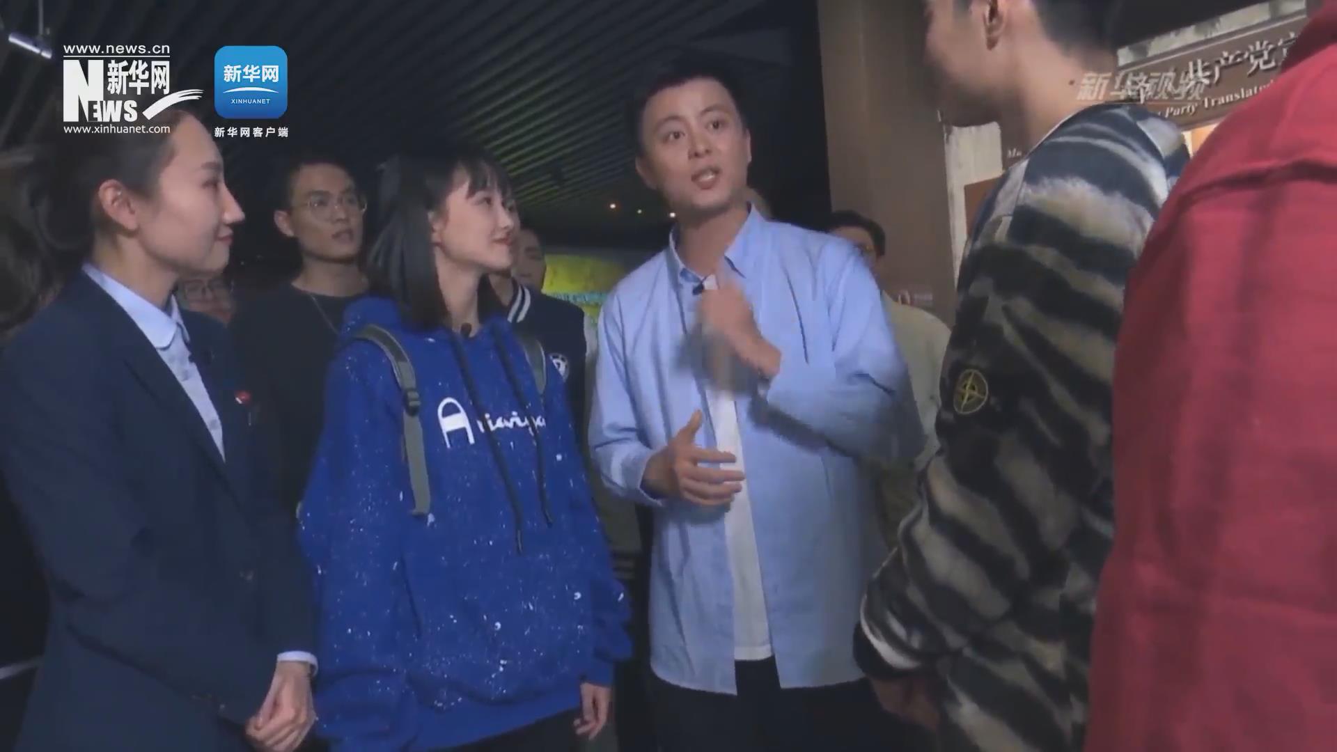 紅色追尋 | 你知道真理是什么味道嗎？