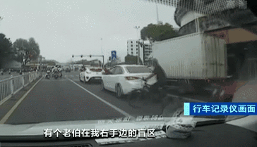 廣東汕頭：單車&ldquo;鬼探頭&rdquo; 司機&ldquo;一身汗&rdquo;