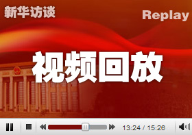 民間資本進入基礎(chǔ)設(shè)施領(lǐng)域有助減輕地方壓力