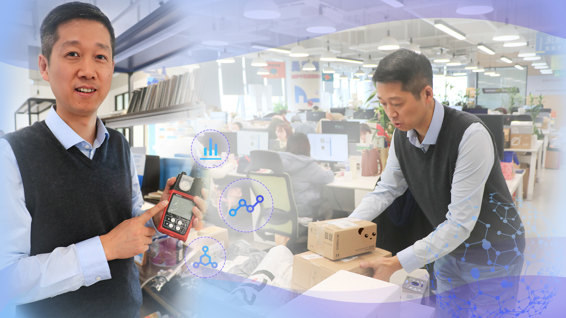 追夢中國人|&ldquo;老爸評測&rdquo;魏文鋒：揭秘兒童劣毒產(chǎn)品，撐起孩子們的健康童年