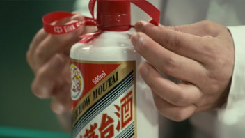 &ldquo;抱團(tuán)松動(dòng)&rdquo;！機(jī)構(gòu)慌了？有人急忙賣茅臺(tái)，有人連夜看周期