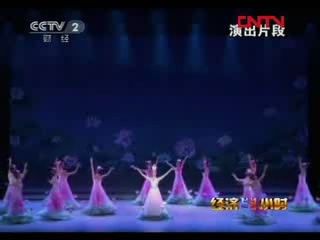 文化改革發(fā)展：精品是怎樣煉成的？