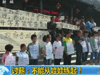 [新聞1+1]討債：不能從娃娃練起！