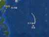 [新聞1+1]美日軍演，演給誰看？