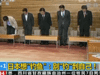 日本想&ldquo;釣魚&rdquo;：別&ldquo;釣&rdquo;到自己！