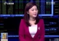 中國進(jìn)入&ldquo;負(fù)利率&rdquo;時代的資產(chǎn)規(guī)劃