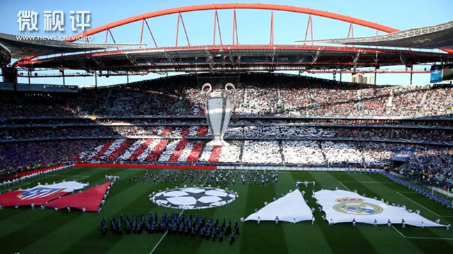 【新華微視評(píng)】足球:是用腳而非鈔票踢出來的