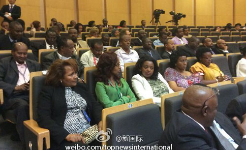 李克強(qiáng)即將在非盟總部發(fā)表演講，請柬&ldquo;一柬難求&rdquo;。圖片來源：&ldquo;新國際&rdquo;微博。