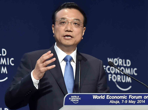 李克強(qiáng)在世界經(jīng)濟(jì)論壇非洲峰會(huì)全會(huì)上發(fā)表特別致辭。