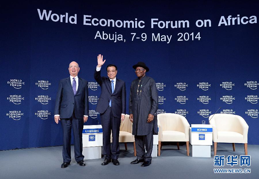 5月8日，中國國務(wù)院總理李克強(qiáng)在阿布賈出席第24屆世界經(jīng)濟(jì)論壇非洲峰會全會，發(fā)表題為《共同推動非洲發(fā)展邁上新臺階》的特別致辭。新華社記者 李濤 攝 