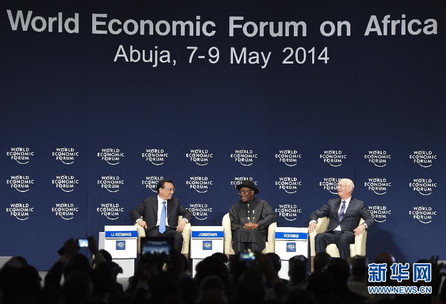  5月8日，中國國務(wù)院總理李克強在阿布賈出席第24屆世界經(jīng)濟論壇非洲峰會全會，發(fā)表題為《共同推動非洲發(fā)展邁上新臺階》的特別致辭。新華社記者 李學(xué)仁 攝 