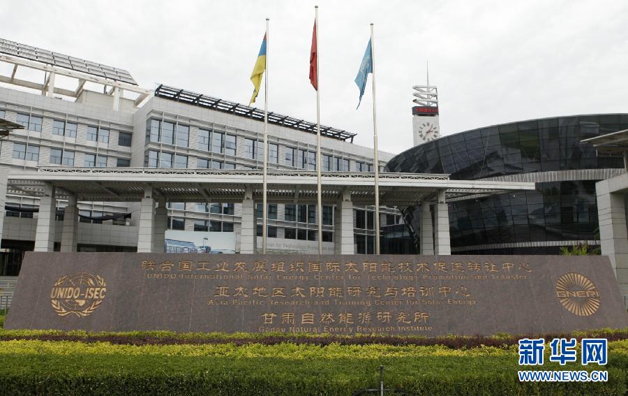 （新絲路　新夢(mèng)想&middot;圖文互動(dòng)）（2）喜文華：新絲路上的&ldquo;陽(yáng)光使者&rdquo; 