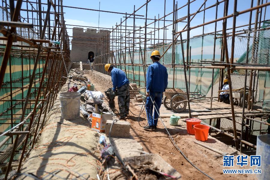 (新絲路·新夢想·圖文互動(dòng))(2)萬里長城西起點(diǎn)再煥生機(jī)