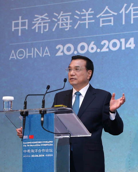 6月20日，國務(wù)院總理李克強(qiáng)在雅典與希臘總理薩馬拉斯共同出席中希海洋合作論壇并發(fā)表演講。新華社記者 龐興雷 攝
