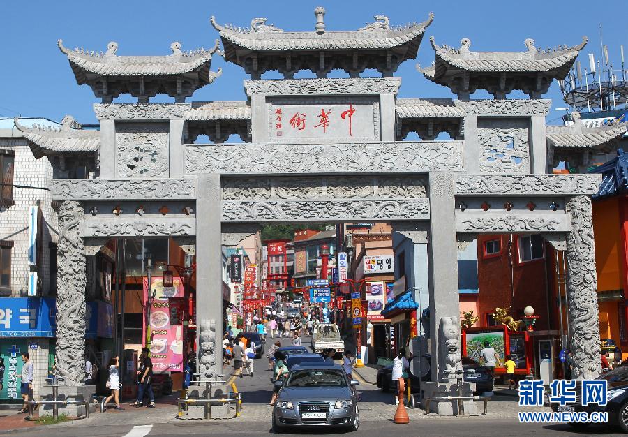 （國際&middot;出訪配合）（1）&ldquo;漢風(fēng)&rdquo;在韓國