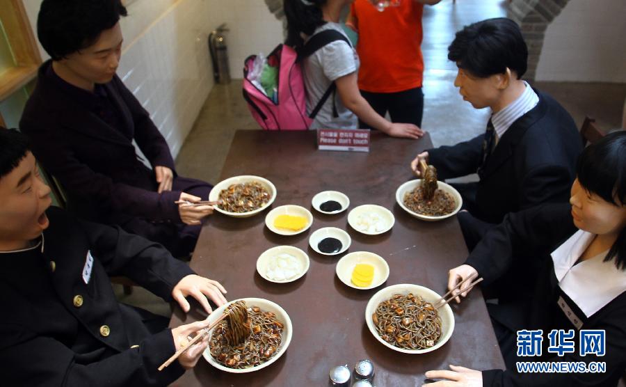 （國(guó)際&middot;出訪(fǎng)配合）（8）&ldquo;漢風(fēng)&rdquo;在韓國(guó)