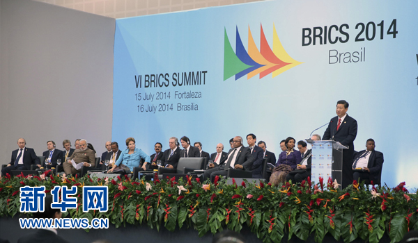 7月15日，國(guó)家主席習(xí)近平在巴西福塔萊薩出席金磚國(guó)家領(lǐng)導(dǎo)人第六次會(huì)晤并發(fā)表重要講話。 新華社記者 蘭紅光 攝