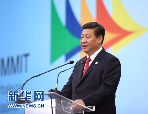 7月15日，國(guó)家主席習(xí)近平在巴西福塔萊薩出席金磚國(guó)家領(lǐng)導(dǎo)人第六次會(huì)晤并發(fā)表重要講話。 新華社記者 蘭紅光 攝