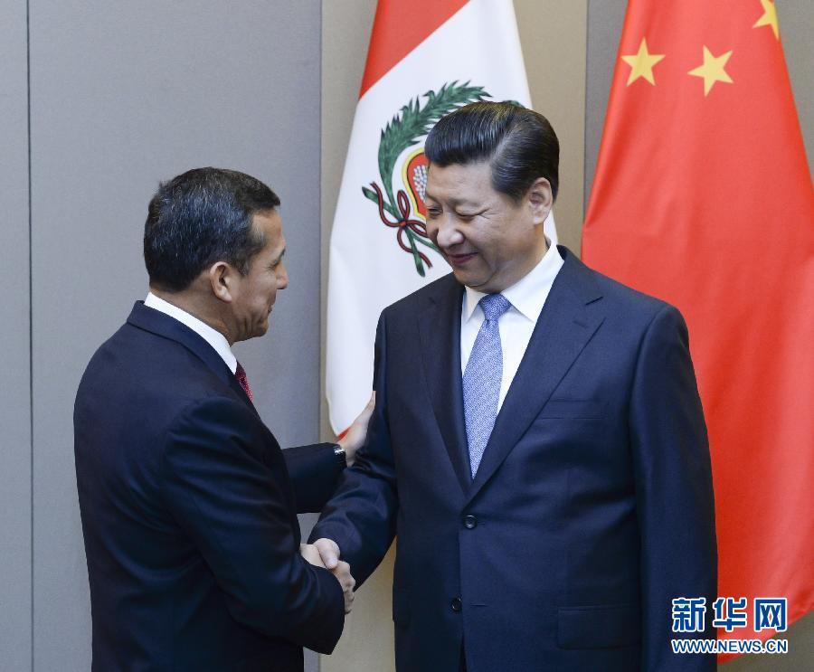 7月16日，國家主席習近平在巴西首都巴西利亞會見秘魯總統(tǒng)烏馬拉。新華社記者 劉建生 攝 