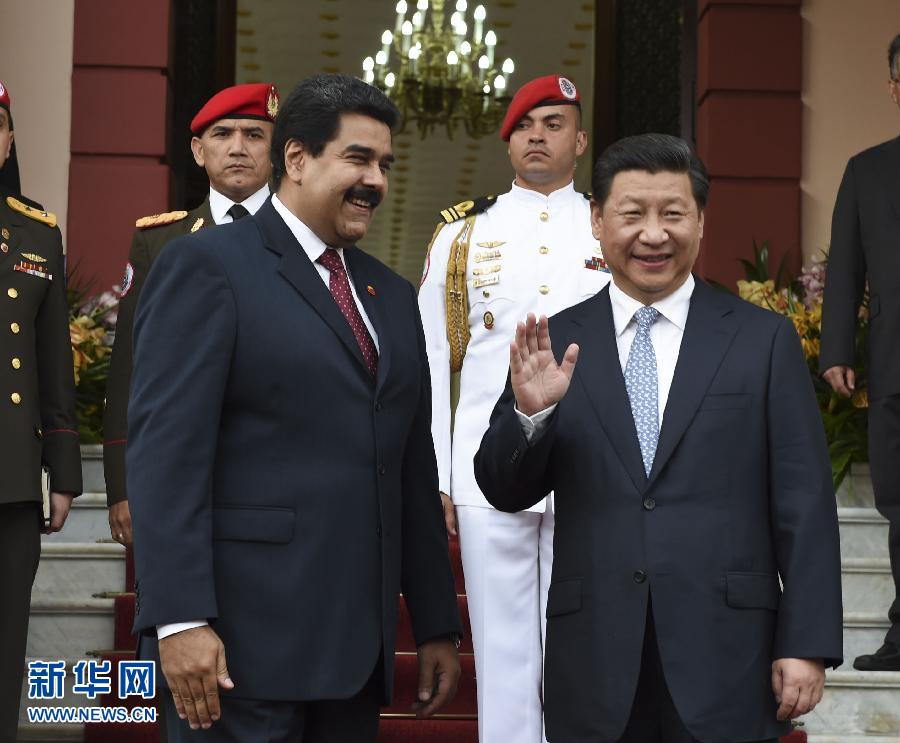 7月20日，國(guó)家主席習(xí)近平在加拉加斯同委內(nèi)瑞拉總統(tǒng)馬杜羅舉行會(huì)談。 新華社記者李學(xué)仁攝 