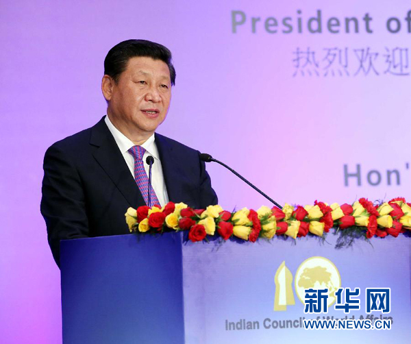 9月18日，國家主席習(xí)近平在印度世界事務(wù)委員會發(fā)表題為《攜手追尋民族復(fù)興之夢》的重要演講。 新華社記者 姚大偉 攝