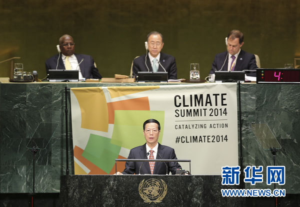 9月23日，國家主席習近平特使、國務院副總理張高麗在紐約聯(lián)合國總部出席聯(lián)合國氣候峰會，在峰會全會上發(fā)表題為《凝聚共識　落實行動構建合作共贏的全球氣候治理體系》的講話。 新華社記者 丁林 攝