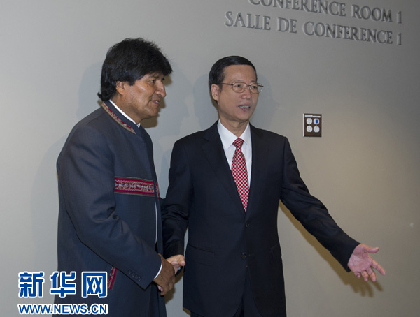 9月22日，出席聯(lián)合國氣候峰會(huì)的國家主席習(xí)近平特使、國務(wù)院副總理張高麗在紐約聯(lián)合國總部會(huì)見玻利維亞總統(tǒng)莫拉萊斯。 新華社記者王曄攝