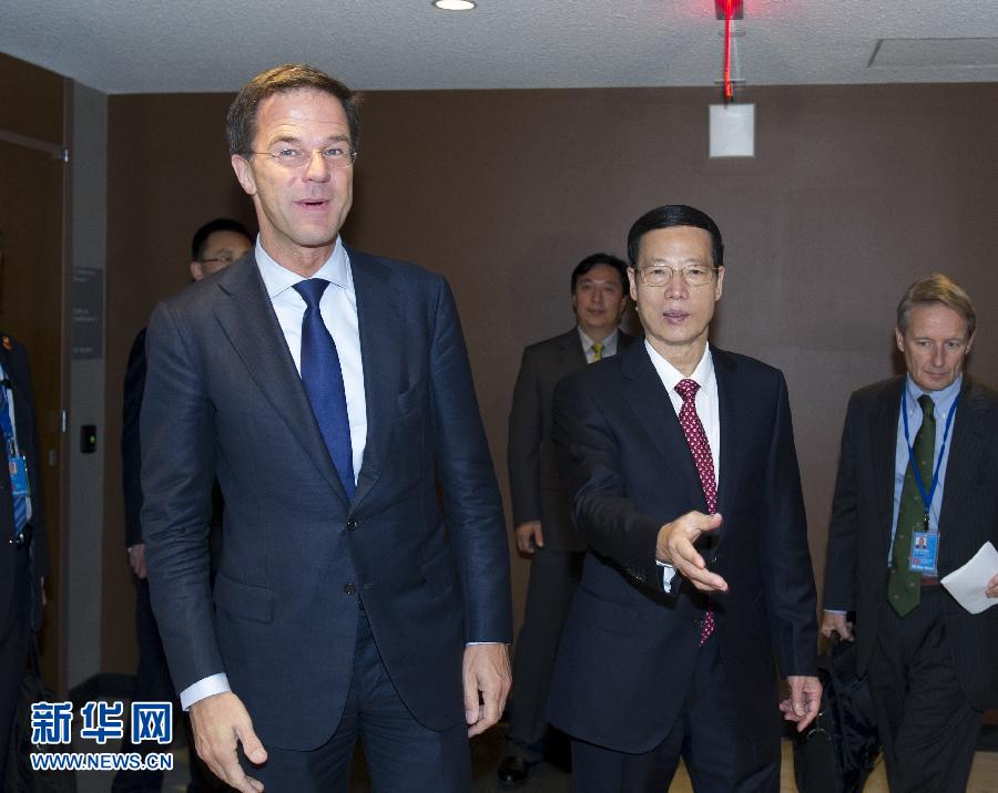 9月23日，出席聯(lián)合國氣候峰會(huì)的國家主席習(xí)近平特使、國務(wù)院副總理張高麗在紐約聯(lián)合國總部會(huì)見荷蘭首相呂特。 新華社記者 王曄 攝 