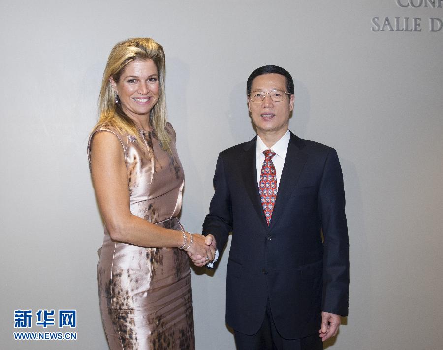 9月23日，出席聯(lián)合國氣候峰會(huì)的國家主席習(xí)近平特使、國務(wù)院副總理張高麗在紐約聯(lián)合國總部會(huì)見荷蘭王后馬克西瑪。 新華社記者王曄攝