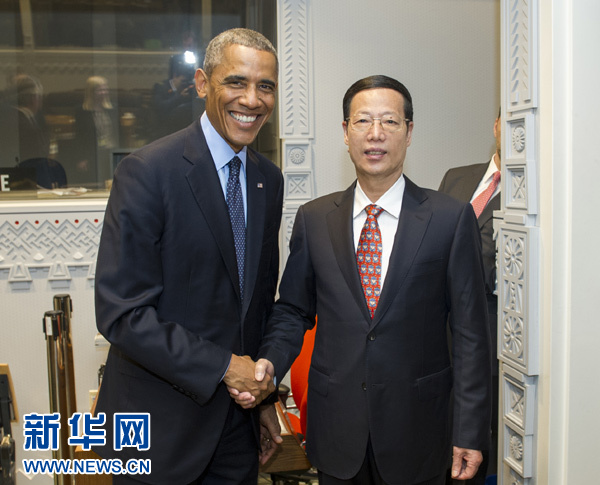 9月23日，國家主席習(xí)近平特使、國務(wù)院副總理張高麗在紐約會(huì)見出席聯(lián)合國氣候峰會(huì)的美國總統(tǒng)奧巴馬。 新華社記者王曄攝