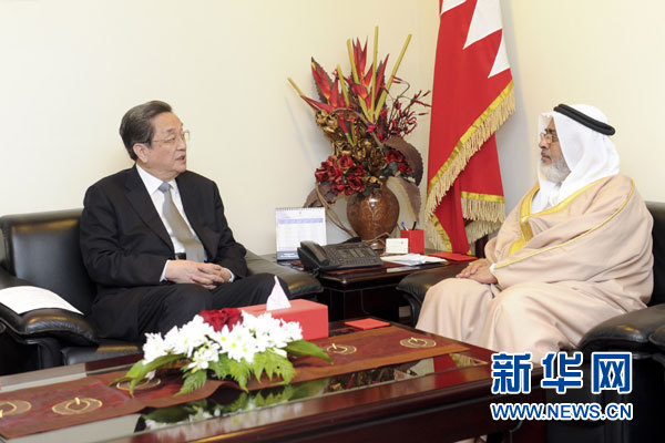 11月6日，正在巴林進行正式友好訪問的全國政協(xié)主席俞正聲在麥納麥會見巴林國民議會議長兼眾議長扎赫拉尼。 新華社記者 張鐸 攝