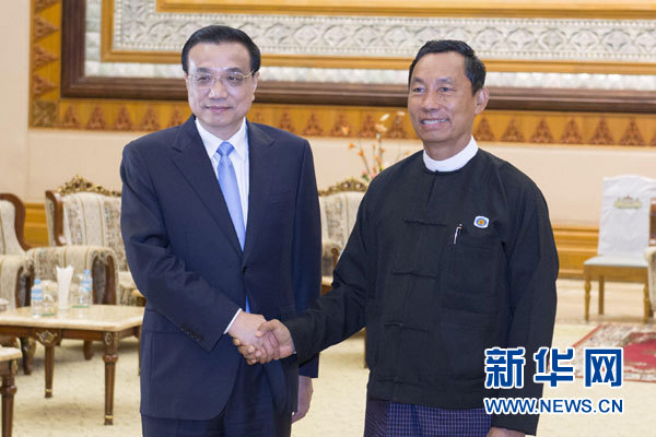 11月14日，國務(wù)院總理李克強(qiáng)在內(nèi)比都會見緬甸聯(lián)邦議會議長兼人民院議長吳瑞曼。新華社記者王曄攝