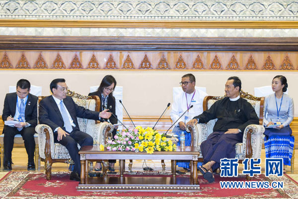 11月14日，中國國務(wù)院總理李克強(qiáng)在內(nèi)比都會見緬甸聯(lián)邦議會議長兼人民院議長吳瑞曼。新華社記者 王曄 攝