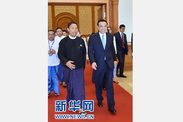 11月14日，中國國務(wù)院總理李克強(qiáng)在內(nèi)比都會見緬甸聯(lián)邦議會議長兼人民院議長吳瑞曼。新華社記者 李濤 攝