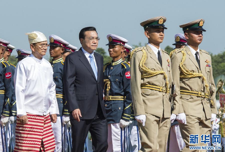 11月14日，國(guó)務(wù)院總理李克強(qiáng)在內(nèi)比都同緬甸總統(tǒng)吳登盛舉行會(huì)談。這是會(huì)談前，吳登盛在緬甸總統(tǒng)府前廣場(chǎng)為李克強(qiáng)舉行隆重的歡迎儀式。新華社記者 王曄 攝