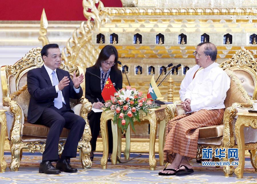 11月14日，中國(guó)國(guó)務(wù)院總理李克強(qiáng)在內(nèi)比都同緬甸總統(tǒng)吳登盛舉行會(huì)談。 新華社記者 王曄 攝