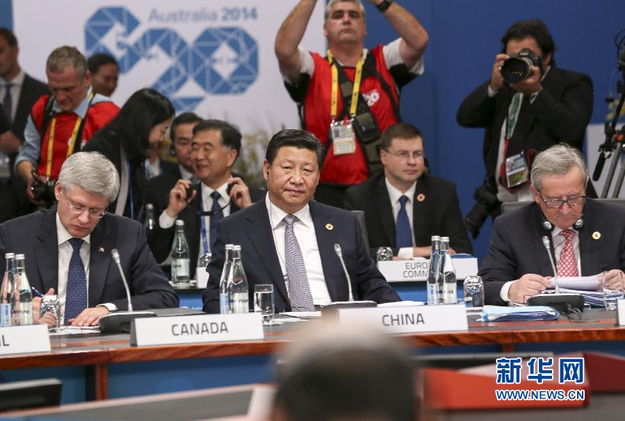 11月15日，二十國(guó)集團(tuán)領(lǐng)導(dǎo)人第九次峰會(huì)在澳大利亞布里斯班舉行。國(guó)家主席習(xí)近平出席會(huì)議并發(fā)表題為《推動(dòng)創(chuàng)新發(fā)展實(shí)現(xiàn)聯(lián)動(dòng)增長(zhǎng)》的重要講話。 新華社發(fā)