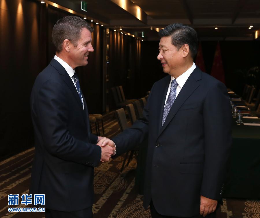 11月19日，中國國家主席習近平在悉尼會見澳大利亞新南威爾士州州長貝爾德。 新華社記者 龐興雷 攝