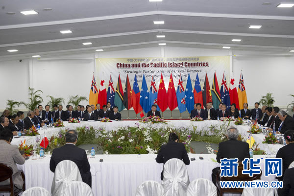 習(xí)近平主持會議并發(fā)表主旨講話。新華社記者 饒愛民攝