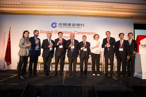 人民幣國(guó)際化，中國(guó)建行進(jìn)軍歐洲市場(chǎng)